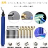 Kimlonton Deburring Bar (1 pcsRB1100) Deburring Rotating Reamer/Deburring Tool/Blade Replacement