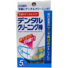 Glycochemical Dental Cleaning Stick