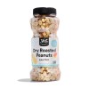 365 by Whole Foods Market, Dry Roasted and Salted Peanuts,