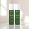 Deweytree Dewytree Ultra Nourishing Snail Essence + Emulsion Premium Edition / 듀이트리 울트라 너리싱 스네일 에센스 + 에멀젼 프리미엄에디션