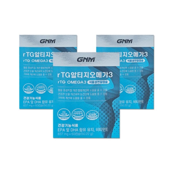 GNM Natural Quality Alti-G Omega 3 837mg 60 Capsules 3/mj