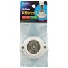 ELPA Round Reception Bulb Socket Lighting 300V_6A E26 White SB-2617H(W)