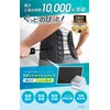 [Kopi] [Triple Supervision/ 2025 Improved Model] Lower Back Pain Belt,