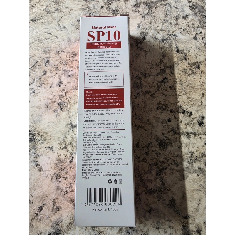 COPHK SU 100g size Sp 10 COPHK.SU Ultra Whitening Probiotic