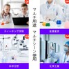 スポイト、0.2 ml使い捨てスポイト、科学実験、独立研究、調理、精油分注、ペット飼育に適し、使いやすく、軽くて使いやすい（100本入り）