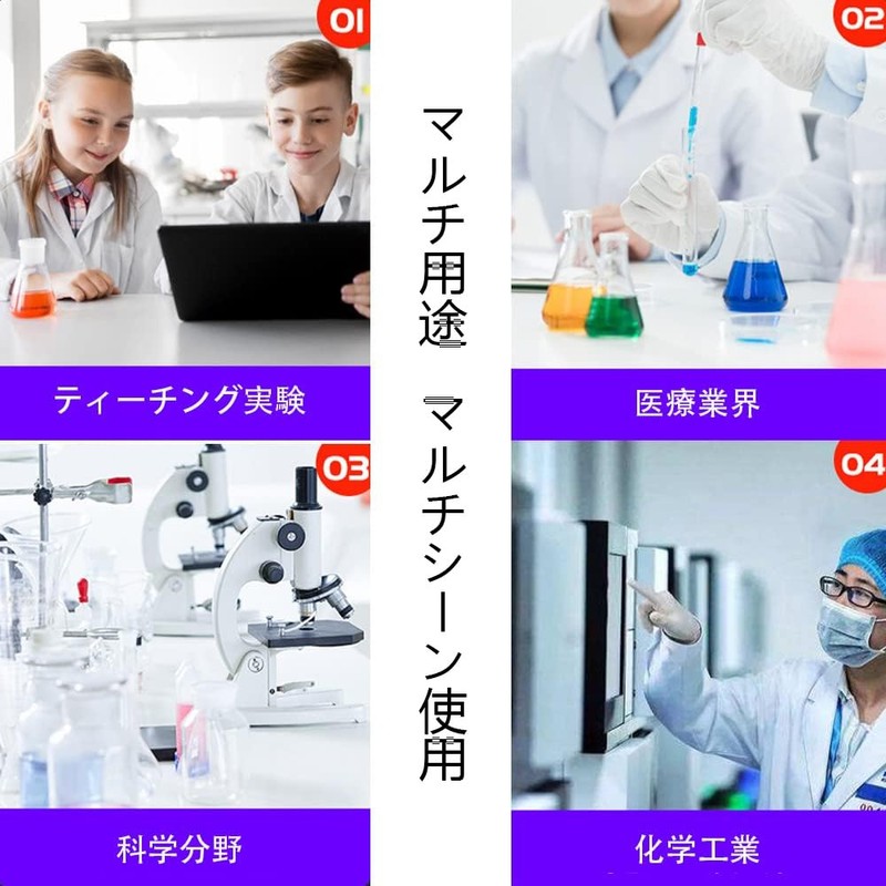 スポイト、0.2 ml使い捨てスポイト、科学実験、独立研究、調理、精油分注、ペット飼育に適し、使いやすく、軽くて使いやすい（100本入り）