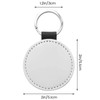 DistinctInk Vegan Leather Keychain Key Tag Key Ring - 2