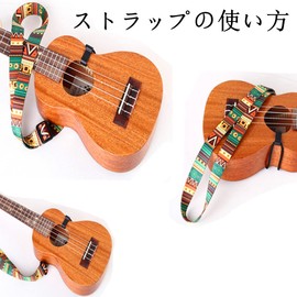 Ukulele Stand + Ukulele Strap X Shape Wooden Folding Musical Instrument Stand Holder Supporter for Ukulele, Mandolin, Violin