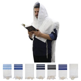 Ateret Judaica Full Size Tallit Prayer Shawl, Certified Kosher, Blessing On Neckband.Design&Made in Israel. (Size 60-75 x 55 Inch, White & Silver)
