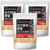 Peruvian Black Maca Powder Powder 500g 3pcs / 페루 블랙마카 분말 가루 500g 3개