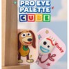 CLIO Pro Eye Palette Cube 1.2g*4colors [Toy Story Edition], Shade:01