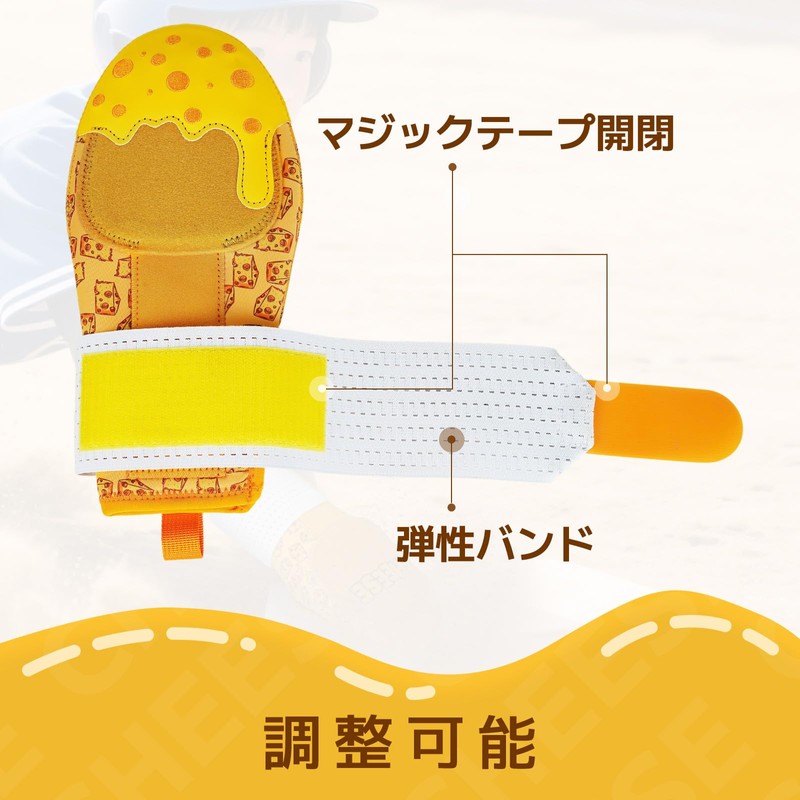 Baseball Sliding Mitt Youth Running Gloves Durable Left & Right