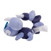 Pokemon Center Original Plush Pokemon Fit Scorpi