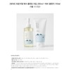 Round Lab Dokdo Cleansing Oil 200ml + Dokdo Cleanser 150ml