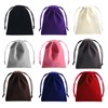 GELIMY 10PCS Soft Coloful Velvet Pouches Bag Jewellery Packing Drawstring