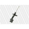 Monroe G16677 ORIGINAL Shock Absorber (Suspension)