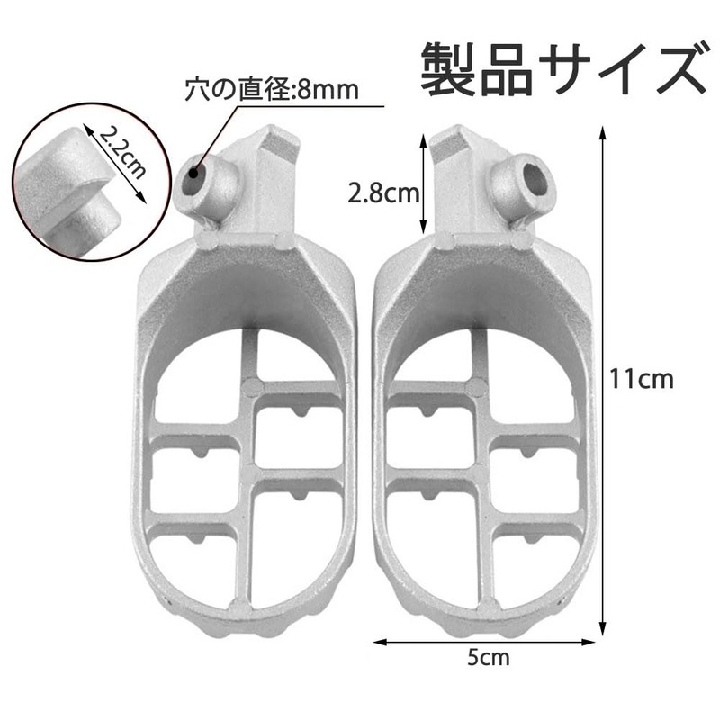 Xiaozuoyue Foot Pegs Foot Step Wide Step, Fit PW50 PW80