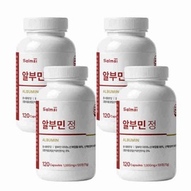 Salmsi Albumin 120 tablets / 알부민 120정X4개 먹는 영양제 대용량 벨기에 미슬토 아티초크 L-아르지닌 커큐민 단백질 보충제 난백분46%
