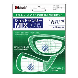 Tabata GV0338 Golf Impact Stickers, High Adhesive, Easy to Remove, Improves Distance, Driving Range, Impact Marker, Shot Marker, Swing Practice, Develops Control Power, Shot Sensor, For Irons, For