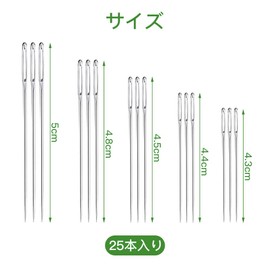 Hand Sewing Needles, Set of 25, Hand Sewing Needles, Round Needles, Sewing Needles, Large Holes, Handicrafts, DIY, Embroidery, Sewing, Repair, Leather Tools, For Leather Crafts, Needles, Special