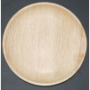 Leaf Dry 10 Qty 10" Round Palm Leaf Plate- Biodegradable