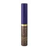 Belita Vitex Ready To Glow Glitter Liquid Eyeliner 4.8 ml