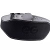 Ergogear 에르고기어 가죽 역도벨트 15cm 허리보호대 벨트 복대 지지대 자세