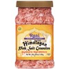 Rani Himalayan Pink Salt Granules (84 Essential Trace Minerals) 64oz