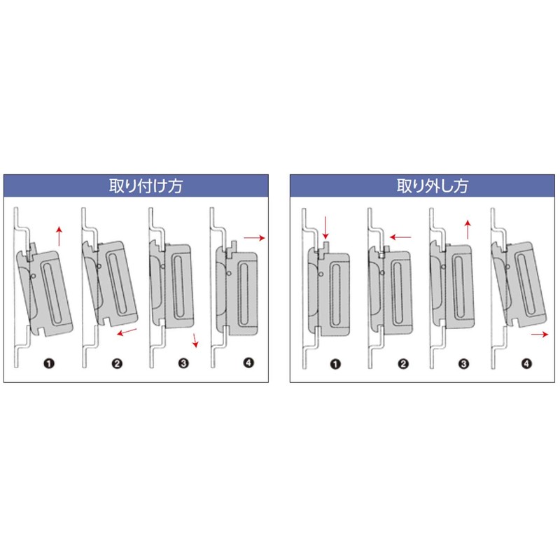 OH Rope Tie Off OP-50SF