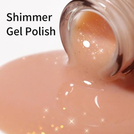 Firedeep Light Yellow Gel Nail Polish, 16ml Sparkle Yellow UV/LED Soak Off Gel Polish for Glitter Nail Art French Manicure at Home