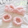 Set Headband Wristband Face Wash Ribbon Hairband Shower-WFHTN89 White / 세트 머리띠 손목밴드 세안용 세수 리본헤어밴드 샤워-WFHTN89 화이트