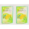 Xiao Yan Tui Re Traditional Chinese Herbal Beverage Mix, 2