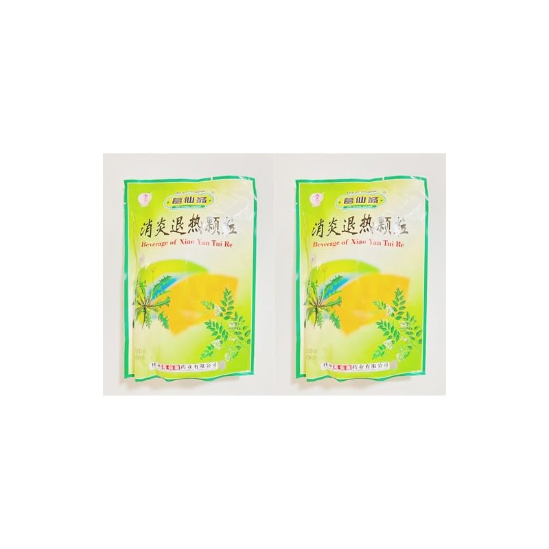 Xiao Yan Tui Re Traditional Chinese Herbal Beverage Mix, 2