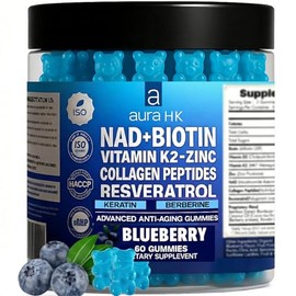 Gomitas de biotina NAD, resveratrol, berberina y goma antienvejecimiento, arándano, cabello, piel, uñas y articulaciones, péptidos de colágeno, querat