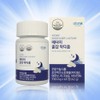 Atomy Sweet Sleep Lactium 60 tablets, 30-day supply, helps with sleep health / 애터미 꿀잠 락티움 60정 30일분  수면건강에 도움