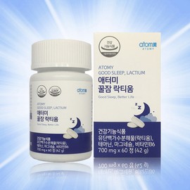 Atomy Sweet Sleep Lactium 60 tablets, 30-day supply, helps with sleep health / 애터미 꿀잠 락티움 60정 30일분  수면건강에 도움