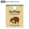 World Trading Co. Animal Lapel Pin Badge Pygmy Hippo 109240