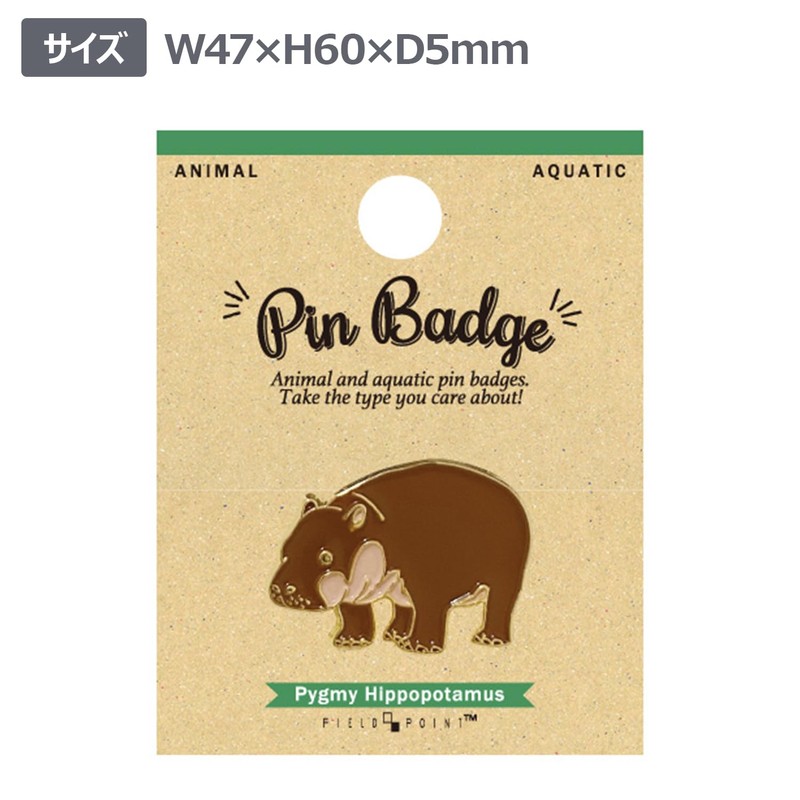 World Trading Co. Animal Lapel Pin Badge Pygmy Hippo 109240
