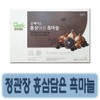 CheongKwanJang Good Base Red Ginseng with Black Garlic 50ml × 30 Packets / 정관장 굿베이스 홍삼담은 흑마늘 50ml × 30포