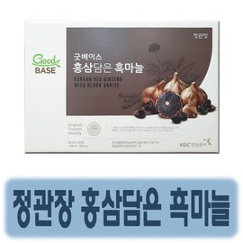 CheongKwanJang Good Base Red Ginseng with Black Garlic 50ml × 30 Packets / 정관장 굿베이스 홍삼담은 흑마늘 50ml × 30포