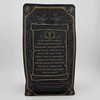 Knight Coffee Company - Questseeker's Elixir Coffee Beans, Medium Roast,