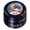 Pre Gel purimudo-ru Blueberry Meteor Group Doll – B80 G