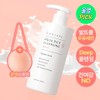 S.NATURE Aqua Rice Cleansing Milk 280ml Set (+Konjac Sponge) -