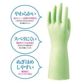Showa Gloves [Soft Type] Nice Hand Mu, Medium Thick, Medium, Green, 1 Pair
