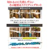 2025 New Model Easy to Use for Beginners, Professional 9-Piece