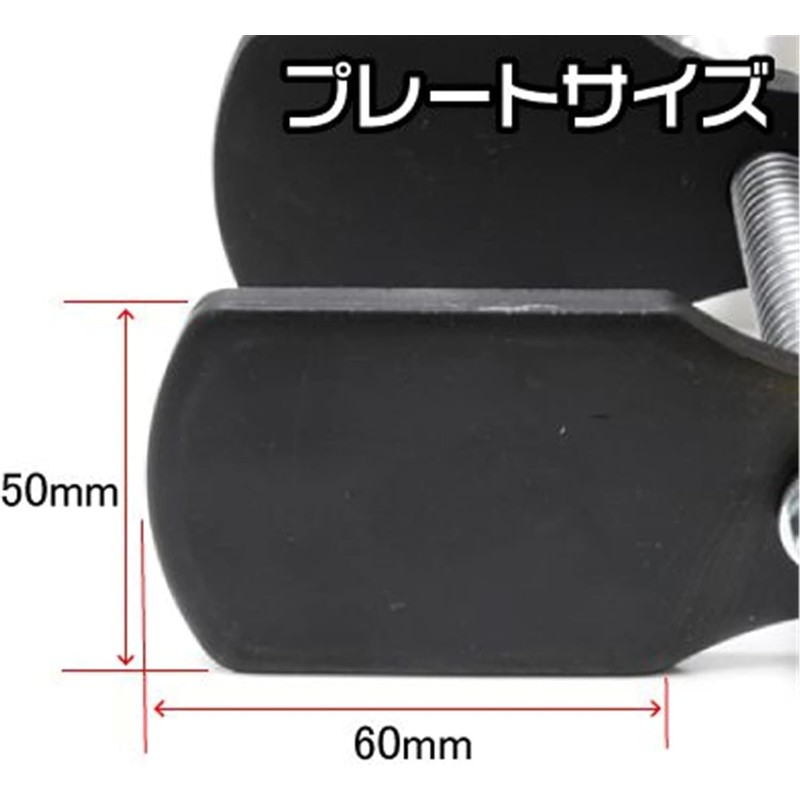 Dedicated tool for pushing the caliper piston back easily when