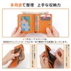 imeetu Wallet, Bi-fold Wallet, Women's, Men's, Genuine Leather, Kiseki Pocket,