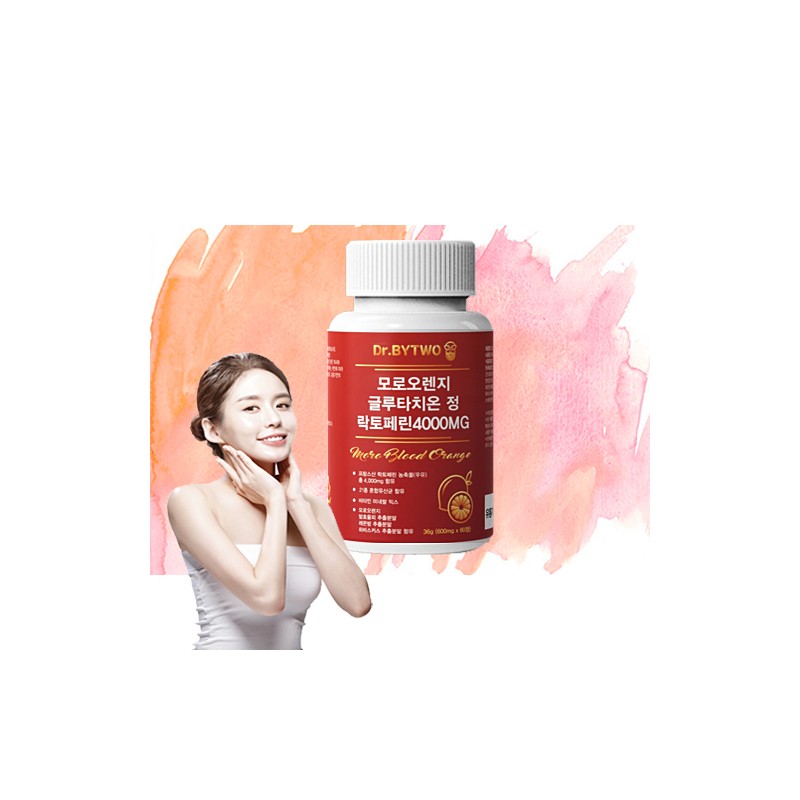 More H Morosil Diet 🔴Morosil Diet 1 box / 모로실다이어트