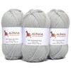 100% Pure Wool Yarn Superwash Set of 3 Skeins (150