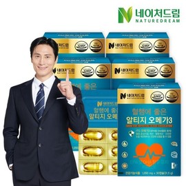 Nature Dream 알티지 오메가3 1050mg x 30캡슐 5박스 RTG Omega-3 1050mg x 30 Capsules 5 Boxes